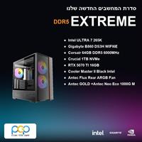 מחשב גיימינג - ULTRA 7 265K / B860 DS3H WIFI6E / 64GB DDR5 6000Mhz / RTX 5070 TI / 1TB NVMe