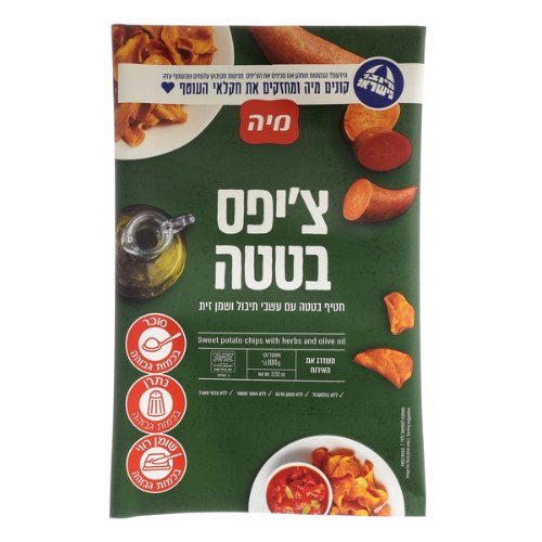 צ'יפס בטטה עשבי תיבול ושמן זית