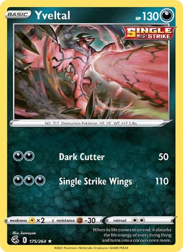 קלף בודד single פוקימון - yveltal - Fusion Strike - 175/264