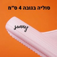 כפכפים-אורטופדיות-לנשים-קיץ-מומלץ