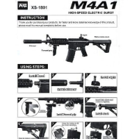 רובה ג'ל דמוי M416 חשמלי מלא צבע בהיר - TIAN GONG M4A1 XS-1801 Gel Blaster