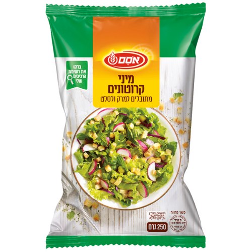 מיני קרוטונים מתובלים 250 גר'