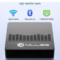 מיני-מחשב-4