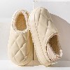 שמנת - נעלי בית נוחות CozyFeet