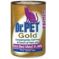 דר פט גולד שימורי מזון רטוב לחתולים טונה אדומה בגלי 400 גרם - DR PET RED TUNA IN JELLY