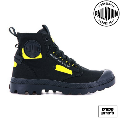 PALLADIUM | פלדיום - PALLADIUM PAMPA HI RE-CRAFT STAR BLACK פלדיום שחור צהוב גברים
