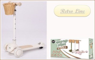 קורקינט וינטג עם סלסלת קש בצבע ירוק 28810G מסדרת Retro line