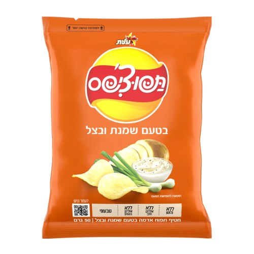 תפוצ'יפס בטעם שמנת ובצל