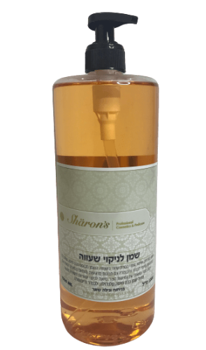 שמן לניקוי שעווה sharon’s בניחוח ונילה שוגר (1 ליטר)