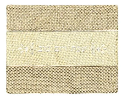 כיסוי לחלות בד עבה פשתן חום בהיר וחום כהה