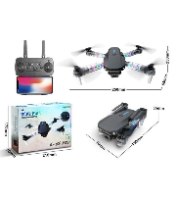 רחפן צילום E88 Pro עם שתי מצלמות WIFI HD מבית קפיץ קפוץ