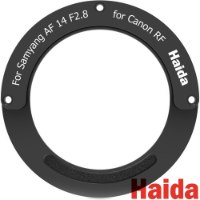 Haida Rear Adapter Ring for Samyang AF 14mm F2.8 RF Lens for Canon RF מתאם פילטרים אחוריים