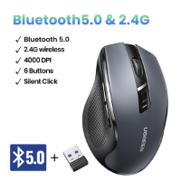 עכבר אלחוטי Bluetooth 5.0+2.4G UGREEN ארגונומי עד 4000DPI