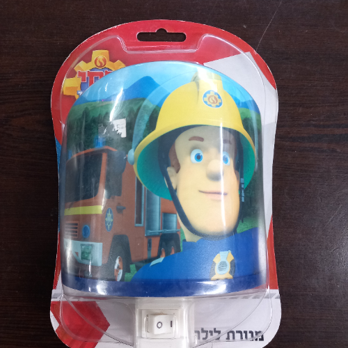 סמי הכבאי - מנורת לילה