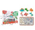3 - ערכת יצירות לילדים DIY
