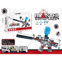 רובה ג'ל אוטומט נטען צבע לבן אדום -  Electric Shooting Blaster