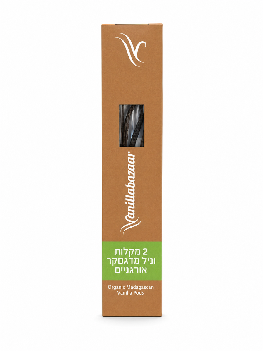 מקלות וניל מדגסקר אורגניים ללא גלוטן ( 2 יח׳ 8 גרם ) - ונילה בזאר