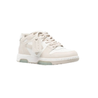 Off White Out Of Office Beige/White Sneakers