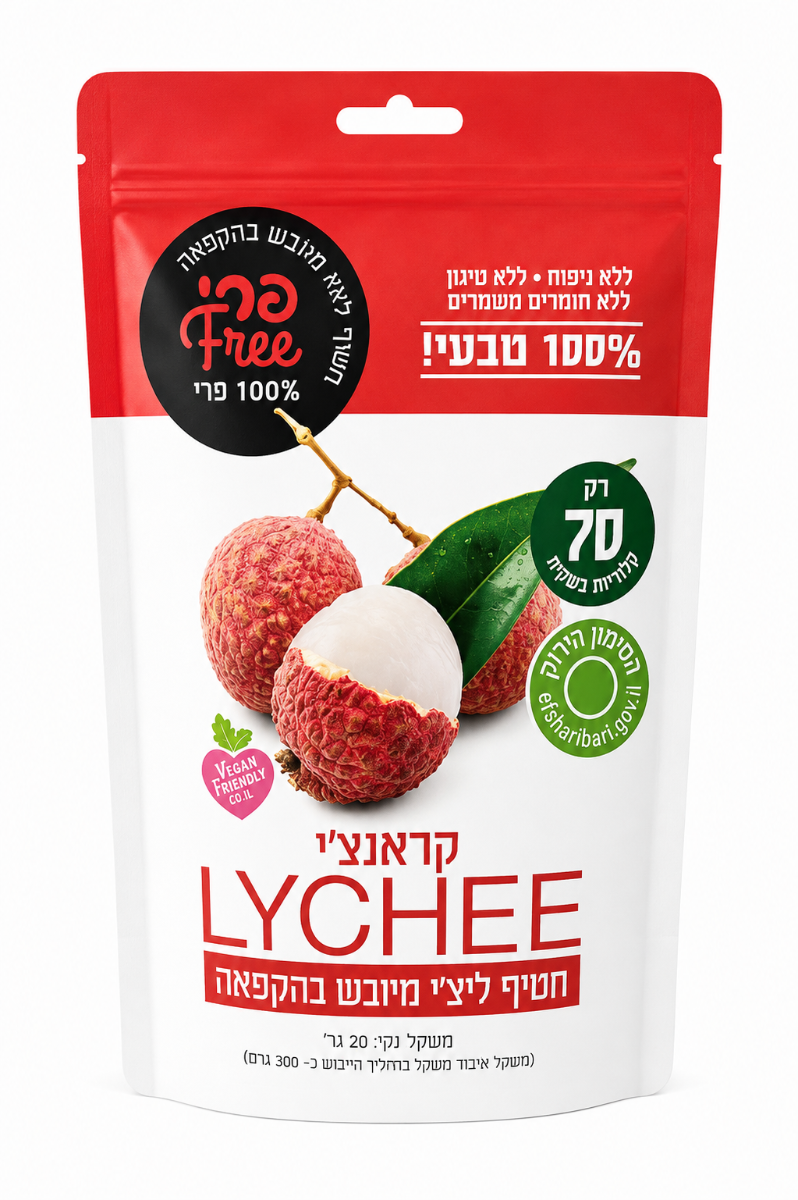 חטיף ליצ׳י קראנצ׳י - 20 גרם