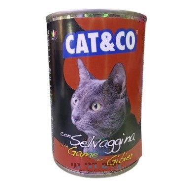 שימורים לחתול נתחי בשר ציד ברוטב 405 גרם CAT&CO