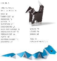 ספר אוריגמי חיות מחמד