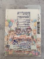 קישוט מבצק סוכר גווני זהב - בר מצווה