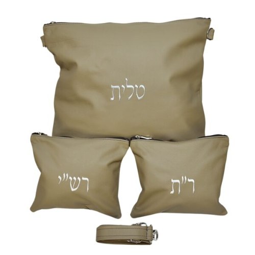 תיק תפילין חבד מעור בצבע בז'