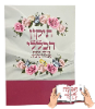 דגם D - תיקון הכללי כיס (7 דגמים)