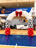 קשת פפיון
