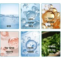 סטיק הגנה מהשמש 50 spf עם לחות Sunblock