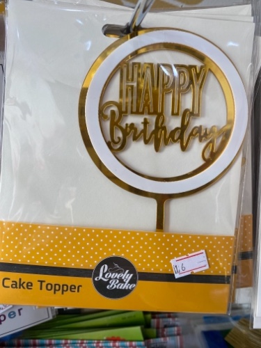 טופר זהב עם חישוק לבן happy birthday