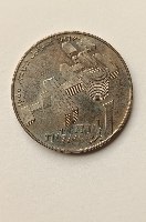 מטבע 1 לירה ישראלית, הנריטה סאלד-תשכ"א, שנת 1960, מטבע חנוכה, קשוט, 32 מ"מ