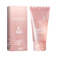 Collagen mask - מסכת קולגן מתקלפת - עור זכוכית