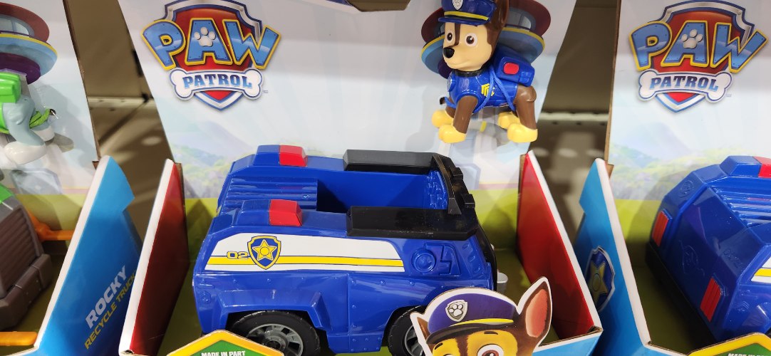 Chase patrol cruiser