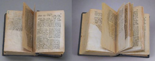סידור עתיק קורבן מנחה בכריכת עץ זית של בצלאל פלשטינה 1934 יודאיקה מיוחד