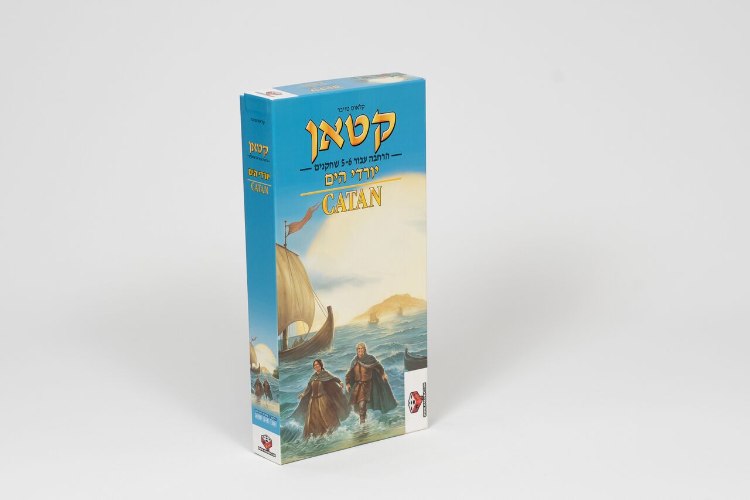 קטאן יורדי הים- הרחבה ל- 5-6 שחקנים במבצע משחקי - hakubia