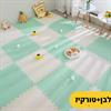 לבן+טורקיז - מזרון פאזל לחדר הילדים במבחר צבעים ומבחר גדלים