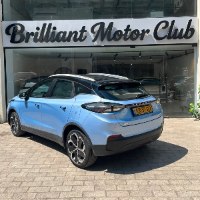 Geely geometry C 2023