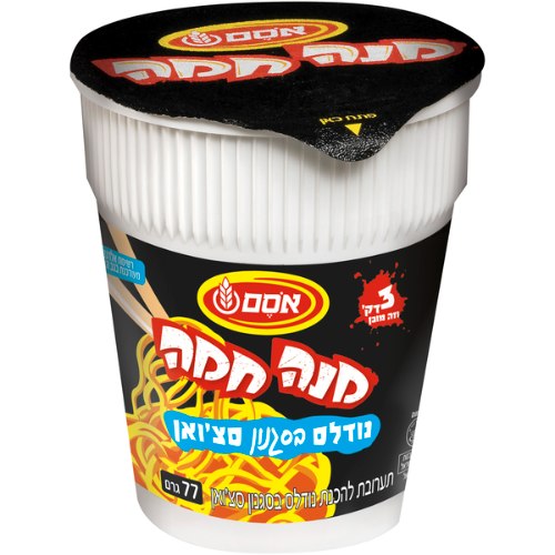 מנה חמה נודלס בסגנון סצ'ואן