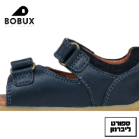 BOBUX | בובוקס - נעלי צעד ראשון כחול 728607a Driftwood בובוקס