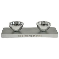 חנוכייה + נרות שבת מתכת בצבע כסף