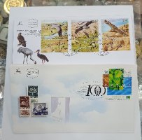 אוסף 13 מעטפות יום ראשון