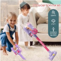 שואב-אבק-צעצוע-לילדים-מומלץ