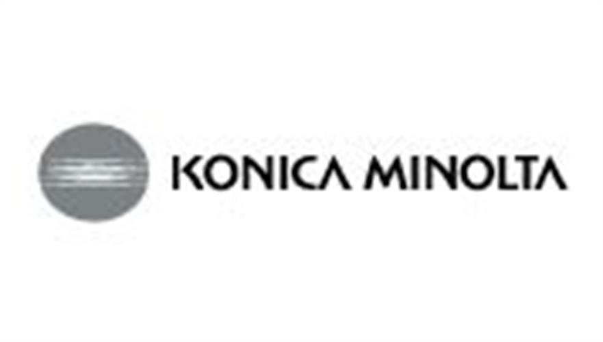 Konica 4221i/5021i 75K