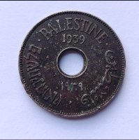 מטבע 10 מילים- שנת 1939,מטבעות המנדט הבריטי