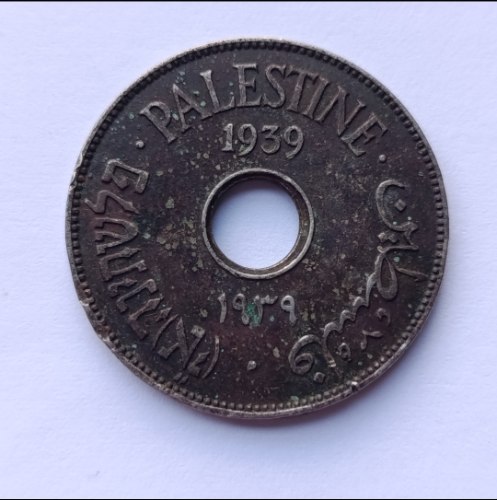 מטבע 10 מילים- שנת 1939,מטבעות המנדט הבריטי