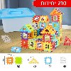 210 יחידות - משחק בנייה גיאומטרי לילדים