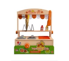 דוכן פלאפל מעץ כולל אביזרים