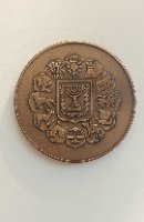 בת מצווה - שנת 1978, מדליה ברונזה, 59 מ"מ, החברה הממשלתית למדליות ולמטבעות