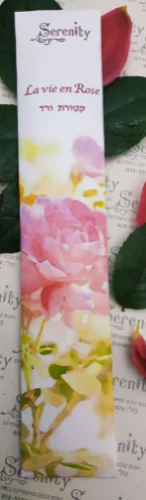 קטורת ורד La vie en rose